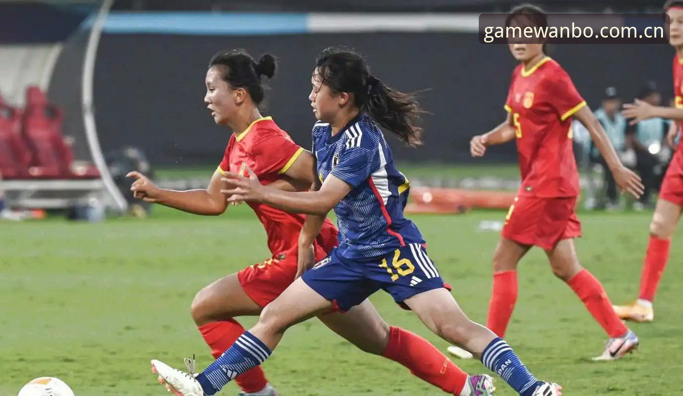 2026万博 WANBO 游戏平台 U17世界杯抽签揭晓:中国男女足分组的3个看点与4项挑战