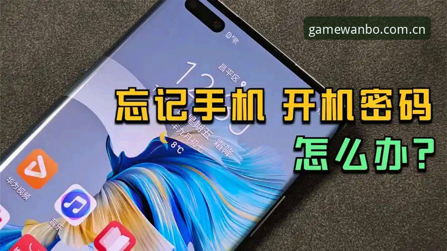 万博多元玩法 如何解锁万博多元玩法的全新体验?从入门到达人只需这几步