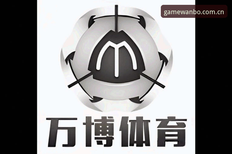 万博体育平台使用教程：从A73F下载到畅快游戏的全流程解析